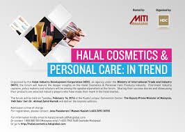 Cosmetic product notification is submitted online via the quest 3+ system. Miti Malaysia On Twitter Halal Cosmetics Personal Care In Trend On 16 Feb At Kl Convention Centre Register Here Https T Co Lcj7zupbup Https T Co 3f6o7dh0zs