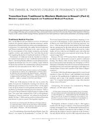 Many cancer centers are now offering massage therapy as a complementary treatment for cancer. Pdf The Daniel K Inouye College Of Pharmacy Scripts