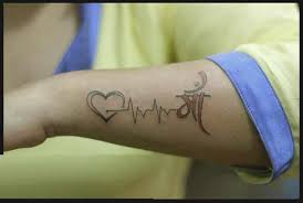 The son has a tattoo mom, i love you whereas the mother has the tattoo i love you more. Ecclesbourne Valley Railway News Feed Download 37 Mother Mom Tattoo Designs On Hand