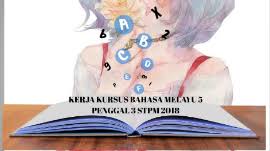 Ragam bahasa membawa merupakan beberapa bentuk bahasa yang khas digunakan dalam karangan atau percakapan untuk nawi ismail et al, 2016. Kerja Kursus Bm Penggal 3 2018 By Farzana Izzati