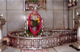 Ujjain darshan karlo baba ke darbar main. Shree Mahakaleshwar Savari District Ujjain Government Of Madhya Pradesh India