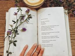 Biasanya hal ini terjadi karena kita ditinggal oleh orang yang kita sayangi dan kasihi. Puisi Bahasa Inggris Tentang Putus Cinta Menyentuh Hati Kerja Usaha