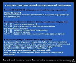паровозик тыр тыр тыр а в трубе 13 дыр текст O Romane Otpetye Otshelniki