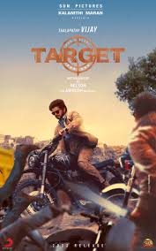 Ahead of thalapathy vijay's birthday tomorrow, june 22, the makers of his next film titled beast unveiled the first look. Vijay Fans Come Up With Thalapathy 65 Posters With Target As Title Tamil Movie Music Reviews And News