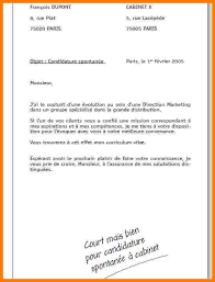 Related posts to lettre de motivation pour un stage assp. Lettre Type Bac Les Lettres Types