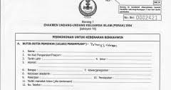 Kaedah pembancian ini tidak memerlukan proses pembancian secara bersemuka (face to face). Borang Nikah Perak 12 Pdf Peatix