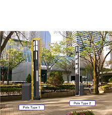 A smarter city is built from a series of interconnections, and it's all done with one purpose in mind: Tokyo Pilots 5g Smart Poles Cities Today Connecting The World S Urban Leaders