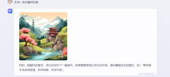 Android-呱牛笔记