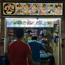 The clementi and whampoa markets will be closed for two weeks from jul 22 to aug. Leanowl Last Night S Dinner Was At Whampoa Drive Market Facebook