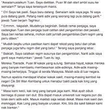 Satu kajian ka wasan sura, dungun, terenggannu. Dulu Kaklong Yang Suapkan Kami Cebokkan Kami Mandikan Kami Kisah Pengorbanan Anak Sulung