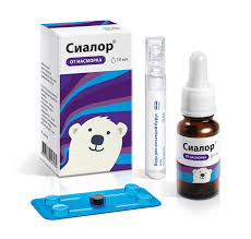 протаргол капли в нос инструкция по применению для детей Sialor Protargol Kapli Nazalnye 2 10 Ml Cena 310 Rub V Moskve Kupit Sialor Protargol Kapli Nazalnye 2 10 Ml Instrukciya Po Primeneniyu Otzyvy V Internet Apteke