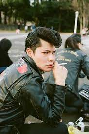 Japan Greaser Rockabilly Japanese Leather Jacket Delinquent Greaser Style Japanese Punk Rockabilly
