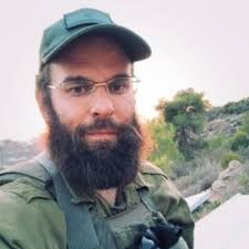 Elliot Pepper...You Should Know