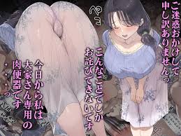 男友達のくそデカチンポに元カレとのエッチを上書き保存されちゃう話ｗｗｗｗ | 元カレ上書きエッチ (たつわの里) | 無料エロ漫画サイト  週刊ナンネットマンガ