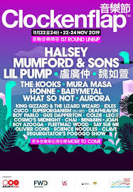 Recording music in the bedroom has become the norm nearly all aspiring artists. Buy Clockenflap Hong Kong S Music Arts Festival Music Tickets In Hong Kong