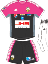 Encuentra deportivo tachira en mercadolibre.com.ve! Deportivo Tachira