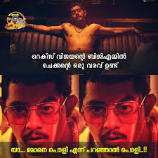 Hanumankind 💥💥💥 Rifle Club🔥 #rifleclub #Hanumankind