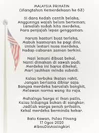 Sebuah pantun menggunakan bahasa sebagai media untuk mengungkapkan makna yang ingin disampaikan. Pantun Kemerdekaan