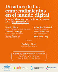 Omar Saadoun Archives