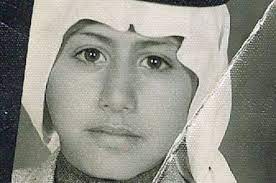 ناصر القصبى children famous talent
