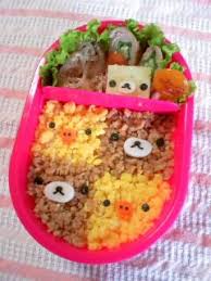 スクエア リラックマ弁当 幼稚園のお弁当 もっさりキャラ弁 幼稚園 お弁当 お弁当 弁当