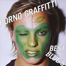 PORNO GRAFFITTI - Best Blues - Amazon.com Music