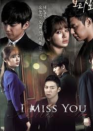 I Miss You Korean Drama Missing You Drama Drama Movies