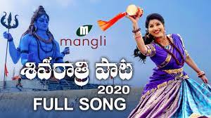 He wrote 300 folks songs in addition to 100 kolatam songs on the village goddess mysamma. Shivaratri Song 2020 Full Song Mangli Charan Arjun Damu Reddy Youtube