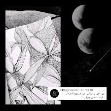 pin on picture quotes