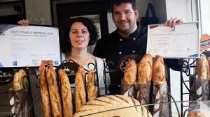 Le Boulanger De L Atelier Du Pain De Cailly Premier Prix Regional 2018 En Tant Que Maitre D Apprentissage