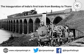 passenger train of Indian Railways ran ...