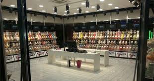 Gagnez 1 Kg De Bonbons Au Choix A Chalons A L Interieur Du Bowling Chalonsenchampagne Chalonsbowlingboutiqueb Chalons En Champagne Magasins De Bonbons Bonbon