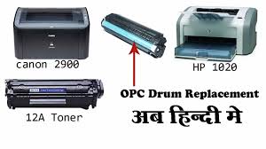 Astuces nouveau pc sur windows 10 ! How To Remove Gears From A Laser Printer Drum By Viandant5