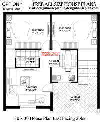 Maybe you would like to learn more about one of these? 30x30 House Plan With Car Parking 30ft House Plans 3d Design House Plan