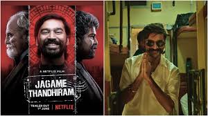 Jagame thandhiram (2021) tamil movie hd 720p watch online. The Trailer Of Jagame Thandhiram Is Releasing On The Date Live Cinema News