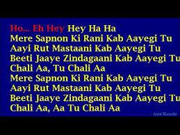 Pin On Karaoke