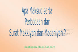 Mungkin yang dimaksud serat dari bahan2 alami, seperti wool, sutera, kapas, dan serat dari berbagai tumbuhan yang lain, yang intinya bukan sintetis atau buatan dari bahan kimia. Soal Essay Tentang Makkiyah Dan Madaniyah Tulisan