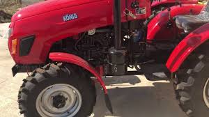 Tractor Konig 244 25 Cp Youtube