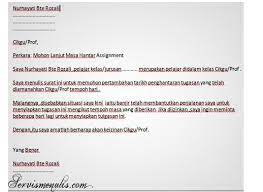 Permohonan mutasi kerja biasanya dilakukan oleh pegawai yang telah cukup masa kerjanya. Contoh Surat Memohon Sumbangan Melanjutkan Pelajaran Contoh Surat