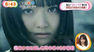 Image result for 110207feature1_2_2.jpg