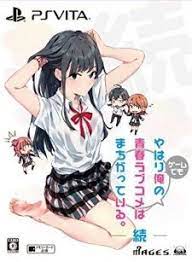Yahari Ore No Seishun Love Comedy Wa Machigatteiru Zoku Ova Picture Yahari Ore No Seishun Anime Comedy