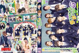 School Boys | jpboy1069.com | Download Asian Gay Porn Movies & Videos