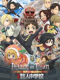 Tvpg • reality, family • tv series (2013). Attack On Titan Junior High Wallpapers Anime Hq Attack On Titan Junior High Pictures 4k Wallpapers 2019