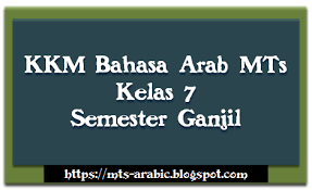 We did not find results for: Kkm Bahasa Arab Mts Kelas 7 Semester Ganjil Mts Arabic