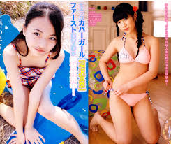 ☆moecco vol.74DVD・生写真未開封桐沢真奈月見里愛莉☆送料120円☆五城せのん－Funbid香港本地日本代購網站