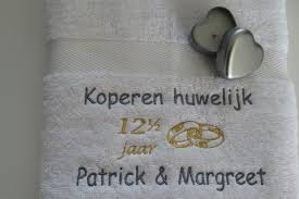 Koperen Huwelijk Cadeau 12 5 Jaar Getrouwd Huwelijkscadeau Borduur Kado