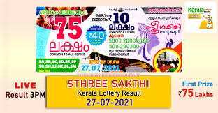 We are providing the result in html format as well as the pdf link to the official lottery result link. Kerala Lottery Result 27 07 2021 Sthree Sakthi Lottery Results Ss 271 Live Kerala Lottery Results 02 08 2021 Win Win W 627 Result Today
