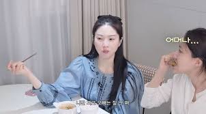 전진