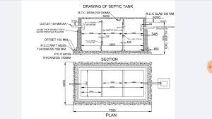 Design Step Of Septic Tank - Septic Tank Drawing Plan And Section - Procedure Method - Youtube