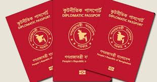 মেয়াদ শেষ হওয়ার আগেই কূটনৈতিক পাসপোর্ট ছাড়ছেন উপদেষ্টারা